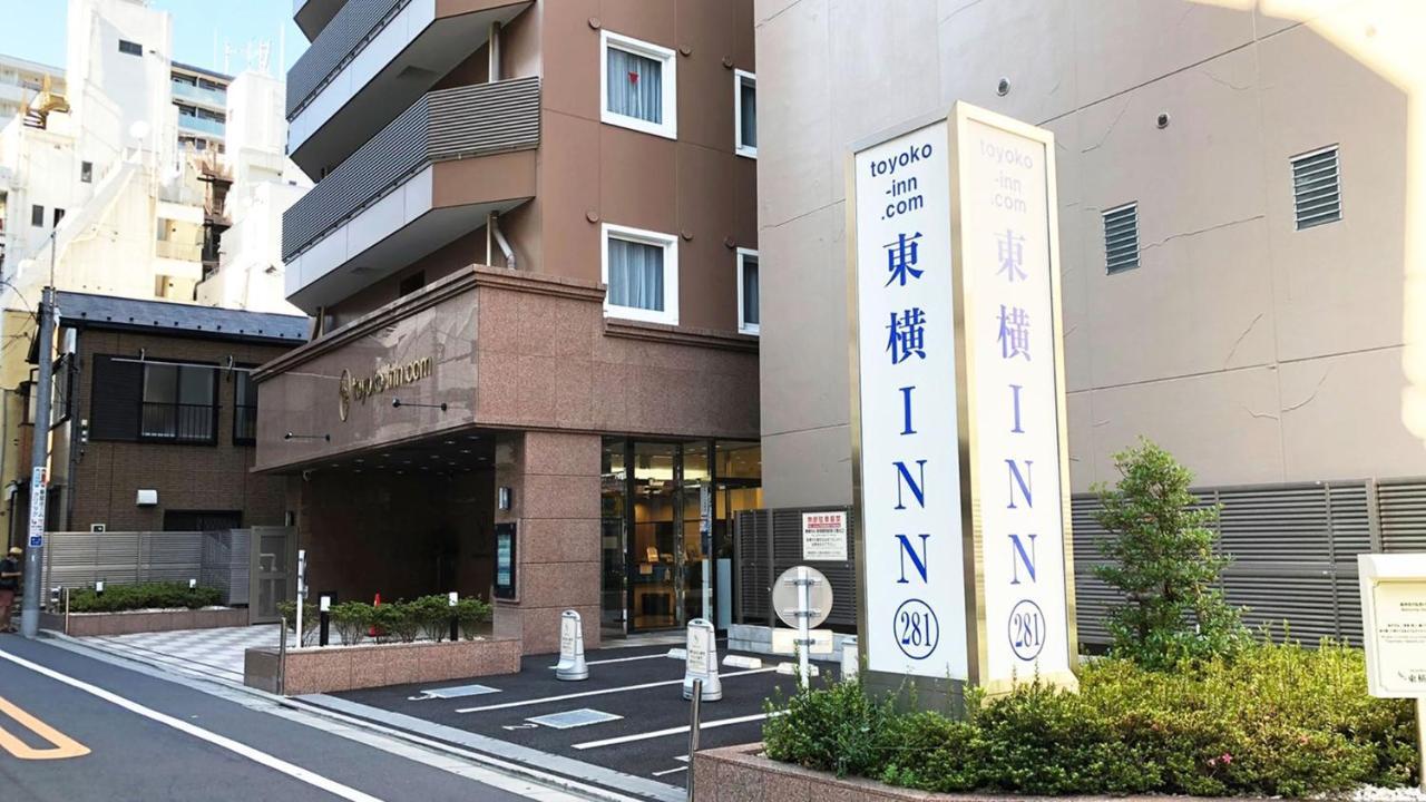 Toyoko Inn Tokyo Shinjuku Gyoemmae Eki 3 Ban Deguchi Kültér fotó