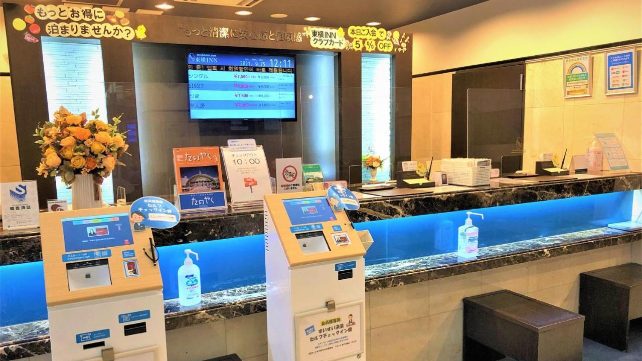 Toyoko Inn Tokyo Shinjuku Gyoemmae Eki 3 Ban Deguchi Kültér fotó